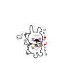 dai-sticker2（個別スタンプ：14）