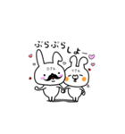 dai-sticker2（個別スタンプ：15）