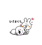 dai-sticker2（個別スタンプ：18）