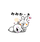 dai-sticker2（個別スタンプ：24）