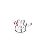 dai-sticker2（個別スタンプ：33）