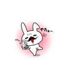 dai-sticker2（個別スタンプ：35）