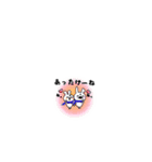 dai-sticker2（個別スタンプ：39）