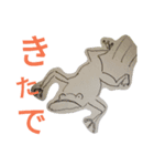かわいい、怖っ！（個別スタンプ：3）