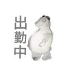 かわいい、怖っ！（個別スタンプ：6）