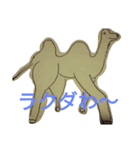 かわいい、怖っ！（個別スタンプ：8）