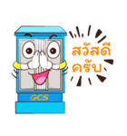 Container（個別スタンプ：1）