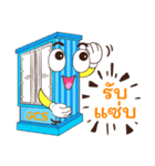 Container（個別スタンプ：7）