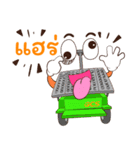 Container（個別スタンプ：11）