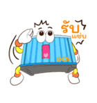 Container（個別スタンプ：13）