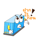 Container（個別スタンプ：21）