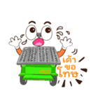 Container（個別スタンプ：22）
