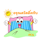 Container（個別スタンプ：26）