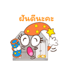 Container（個別スタンプ：27）