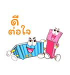 Container（個別スタンプ：32）