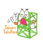 Container（個別スタンプ：39）