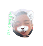 Ryohei-kun da（個別スタンプ：2）
