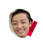 Ryohei-kun da（個別スタンプ：3）
