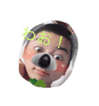 Ryohei-kun da（個別スタンプ：8）