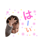 Tsuuuuchan（個別スタンプ：1）