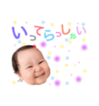 Tsuuuuchan（個別スタンプ：3）