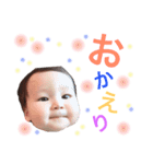 Tsuuuuchan（個別スタンプ：5）