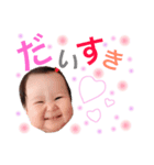 Tsuuuuchan（個別スタンプ：6）