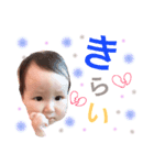 Tsuuuuchan（個別スタンプ：9）