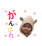 Tsuuuuchan（個別スタンプ：10）