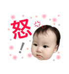Tsuuuuchan（個別スタンプ：12）