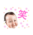 Tsuuuuchan（個別スタンプ：13）