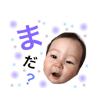 Tsuuuuchan（個別スタンプ：14）