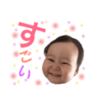 Tsuuuuchan（個別スタンプ：15）