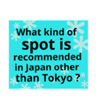 日本について・日常生活の質問～英会話編～（個別スタンプ：8）