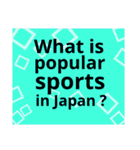 日本について・日常生活の質問～英会話編～（個別スタンプ：11）