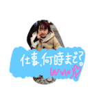 makana stamp！（個別スタンプ：2）