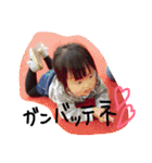 makana stamp！（個別スタンプ：5）