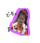 makana stamp！（個別スタンプ：6）