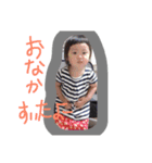 makana stamp！（個別スタンプ：7）