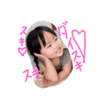 makana stamp！（個別スタンプ：8）