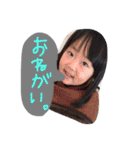 makana stamp！（個別スタンプ：9）