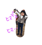 makana stamp！（個別スタンプ：10）