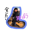 makana stamp！（個別スタンプ：11）