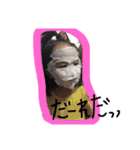 makana stamp！（個別スタンプ：12）