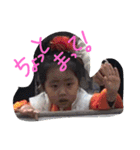 makana stamp！（個別スタンプ：13）