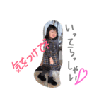 makana stamp！（個別スタンプ：14）
