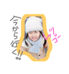 makana stamp！（個別スタンプ：16）