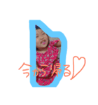 makana stamp！（個別スタンプ：17）