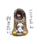makana stamp！（個別スタンプ：20）