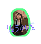 makana stamp！（個別スタンプ：21）
